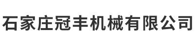 遼寧擎虎高空作業(yè)平臺租賃有限公司